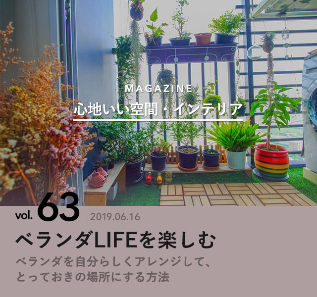 8554237 full 2aaad72e b8ad 4f37 ba42 0d0e254e6f02