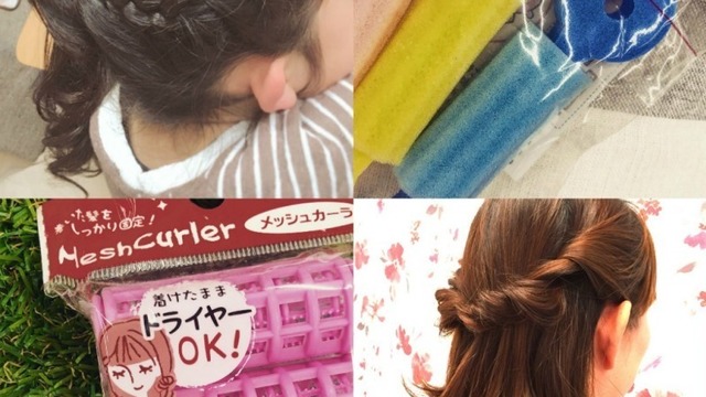 絶対かわいい 中学生 高校生に似合う浴衣ヘアアレンジ 髪型 Antenna アンテナ