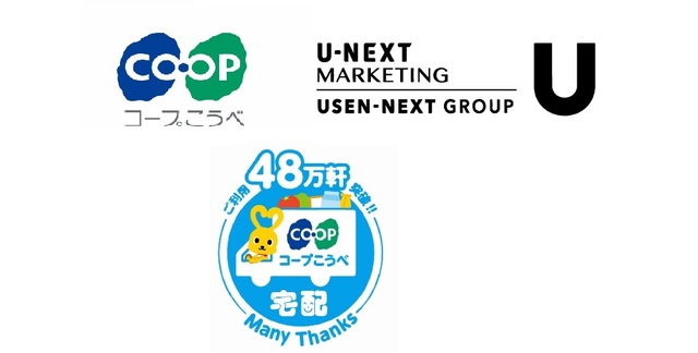 トップレート コープ こうべ 年賀状 人気のある画像を投稿する トップレート コープ こうべ 年賀状 人気のある画像を投稿する