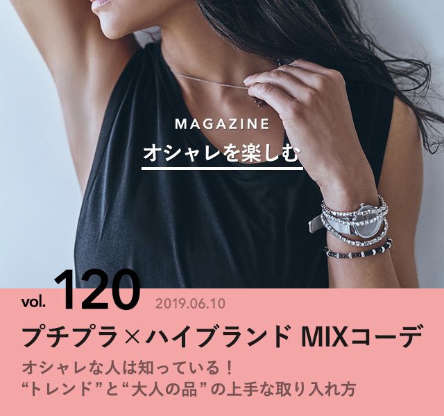8604654 full fa150c3b eb97 4c8d 9381 5240a429c301