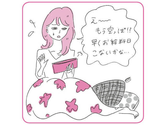 8646558 full b54c1a22 ec5d 4cd5 8f11 9525d08417eb