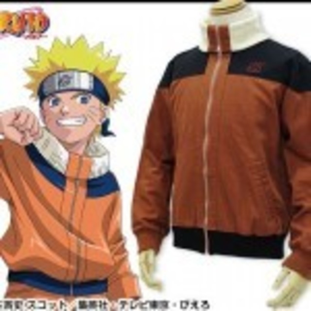ナルト 少年篇のナルトが着用しているジャケットを普段使いしやすいブルゾンにアレンジ 右胸に 木ノ葉隠れの里のマーク が刺繍 Antenna アンテナ