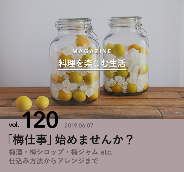 8666563 full e56ea55b b0bd 4127 bc18 364327f951b0