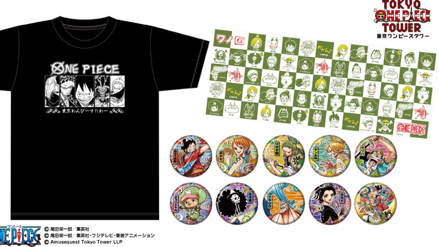 6月13日 木 は 麦わらの一味 の日 大注目の One Piece 新シリーズ ワノ国フェア 開催 麦わらストア 東京ワンピースタワー店 限定の原作アイテムも登場 Antenna アンテナ