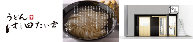 8686904 full 2ee5d762 809c 47a0 b85c 31796d82c10a