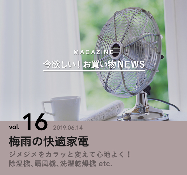8693482 full 39f2f55d f2ae 4561 ae27 730f4a894201
