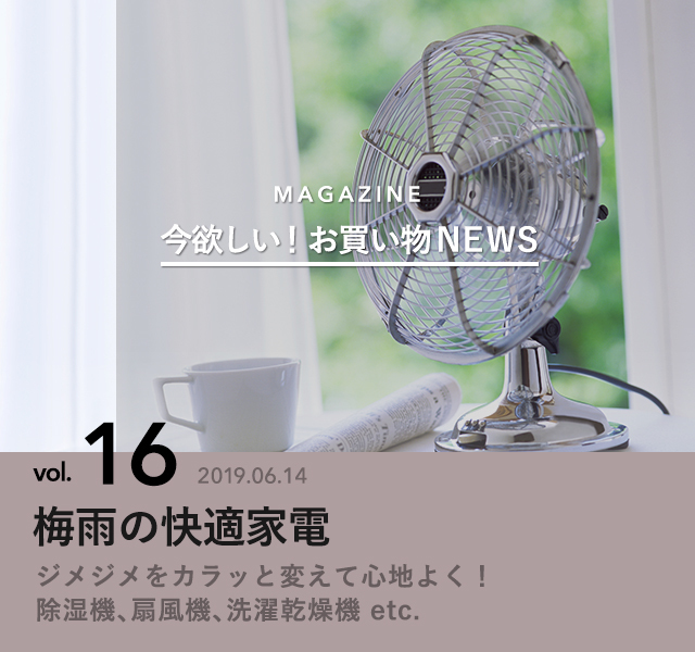 8693482 full 72f0cf36 80b8 45bb bbb5 d804807c60f5