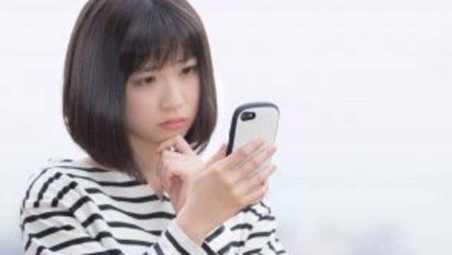 好きな人にline既読スルーされた 諦める前に実行すべきこと Antenna アンテナ