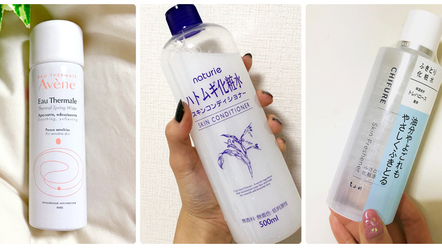 30代におすすめの化粧水を 悩み別 プチプラ デパコス別 に紹介 18選 Antenna アンテナ