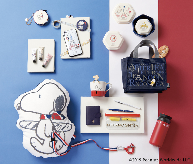 Afternoon Tea とpeanutsが初コラボレーション 7 10 水 Snoopy In Paris をテーマに発売 Antenna アンテナ