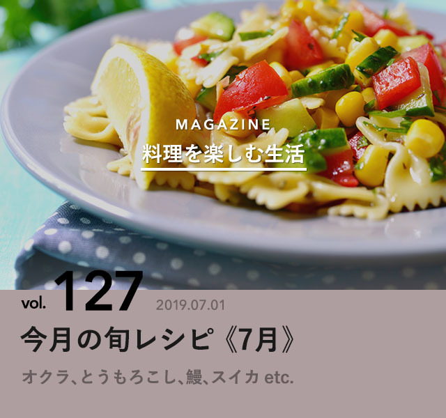 8730906 full f35b084d 28ba 48b5 8e46 2b8ca2b3841b