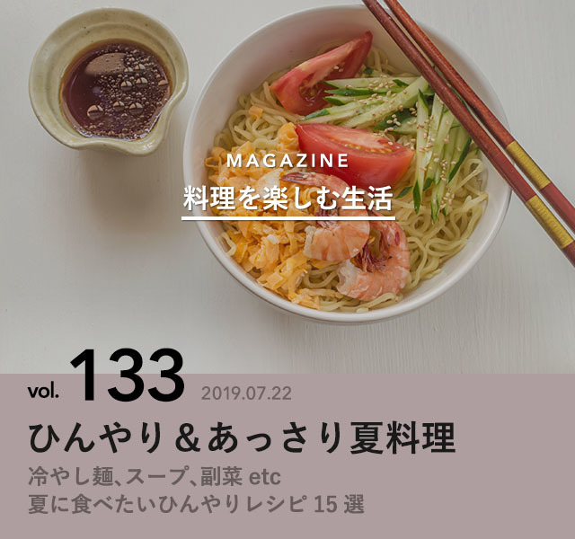 8730939 full ca52c43f dc8d 473b 8f3d 62d84d39a05a