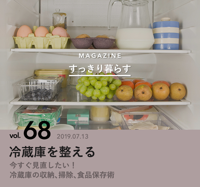 8730975 full b4d2d3f0 414f 47d1 9326 19c747f20002