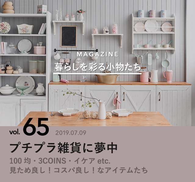 8731076 full 1bd1dd84 68b9 4fe4 b231 0542da921f69