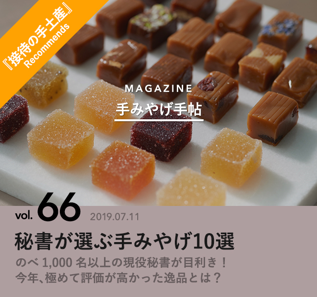8731090 full 74fc7b2b 2879 47f6 8d31 e460c2558d5b