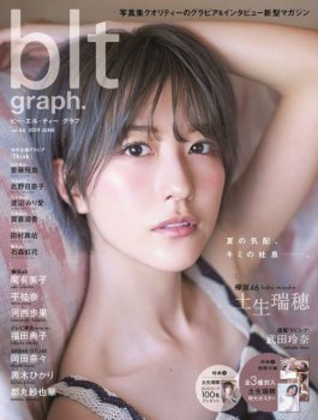 8737373 full 4e26d050 a7ec 43c5 aabf 5dc16425659d