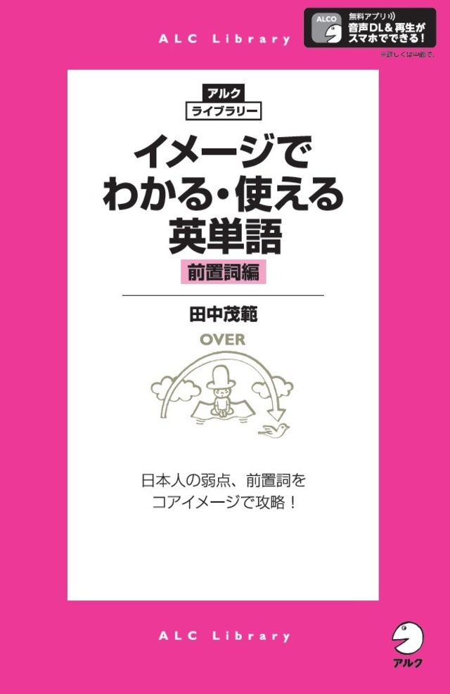 8746709 full c850361b 359f 4d05 ae9e c9097157269f