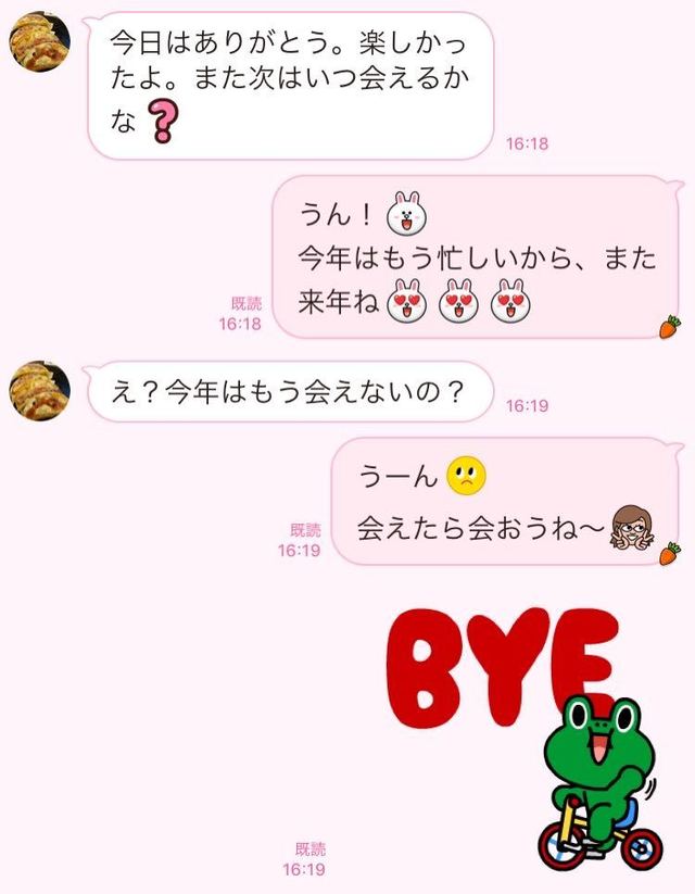 8768582 full 616b5fcb ba93 4ae2 8229 514d197308b4