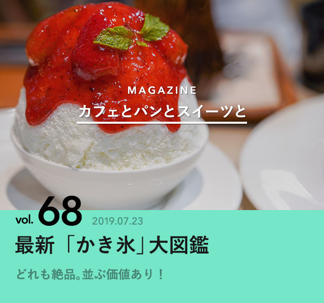 8782933 full c999e69e b956 4dcb 9e14 dd77abe6c36e