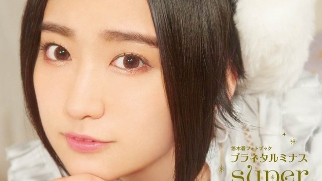 芸能界から声優に転身した美女すぎる5人 花澤香菜 悠木碧に元ngtも Antenna アンテナ