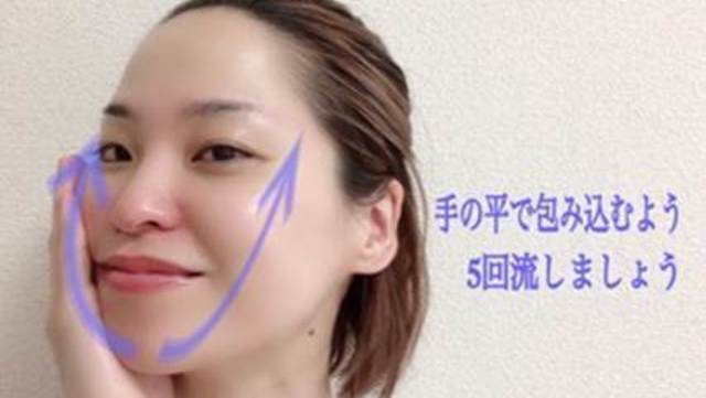 横顔美人になるテクニック 鼻 口 あご の３点の Eバランス を意識 Antenna アンテナ