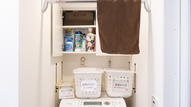 洗濯物はたたまない 暮らしのプロがしているスムーズな洗濯方法 Antenna アンテナ