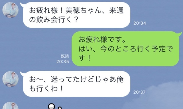 8846543 full 7450312d aef7 482b b424 5e66d4e7630e