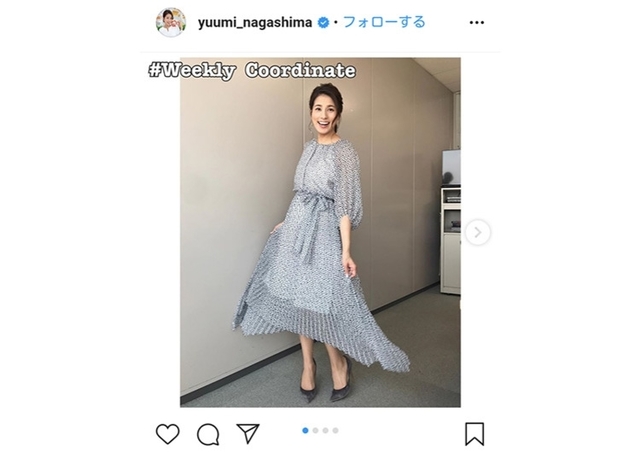 フジ永島優美アナのファッションが可愛い 好感度抜群の上品な女子アナコーデに注目 Antenna アンテナ