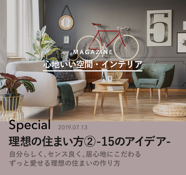 8908625 full af8963ec 694e 44ae ab17 87b6c980ec71