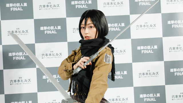 進撃の巨人 は 時代の空気 をどう描いてきたか その圧倒的な 現代性 の正体 Antenna アンテナ