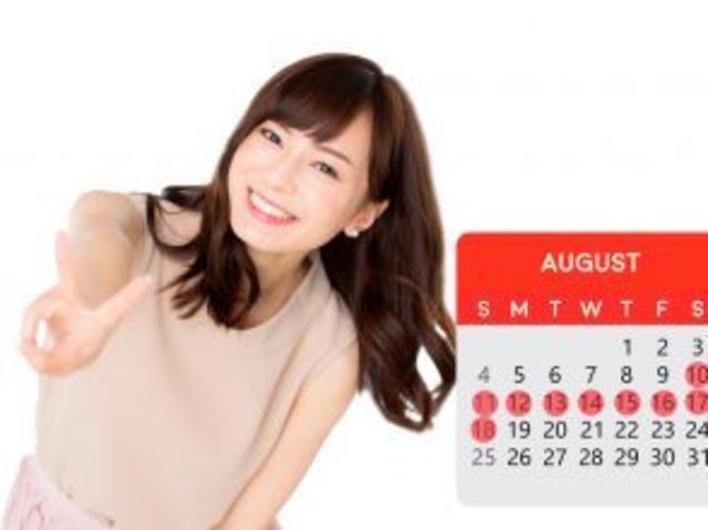 8919155 full 3050e081 f1e7 435d b31d f5ca249d894a