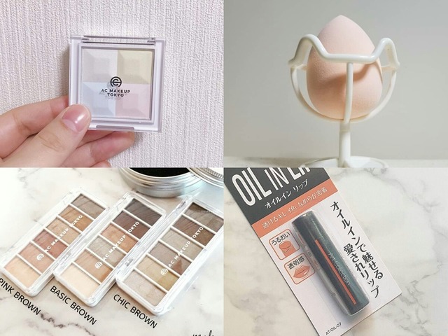 セリアの優秀コスメ19ランキング メイクも100均の時代到来 Antenna アンテナ