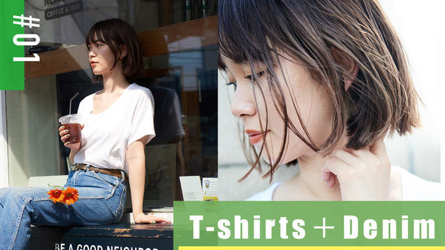 吉田怜香に質問 いつもの白t デニムを垢抜けさせるアクセサリー術って Antenna アンテナ