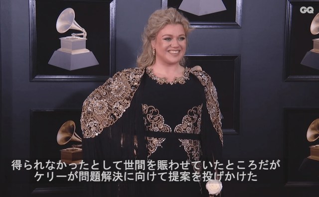 ケリー クラークソン テイラー スウィフトに曲の再録をアドバイス Gq Times Antenna アンテナ