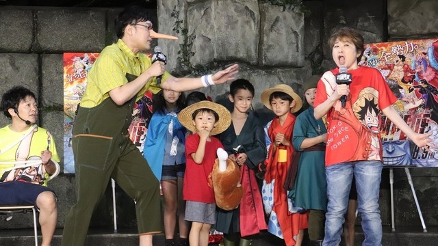 ルフィ役の田中真弓 来いよ と山里亮太を麦わらの一味に勧誘 劇場版 One Piece Stampede Usjイベント Antenna アンテナ ルフィ役の田中真弓 来いよ と山里亮太を麦わらの一味に勧誘 劇場版 One Piece Stampede Usjイベント Antenna アンテナ