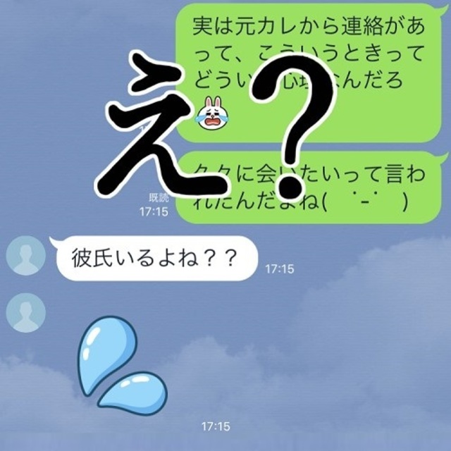 9023954 full 4c397836 0a44 48ab 9ad6 78dc662cc55a