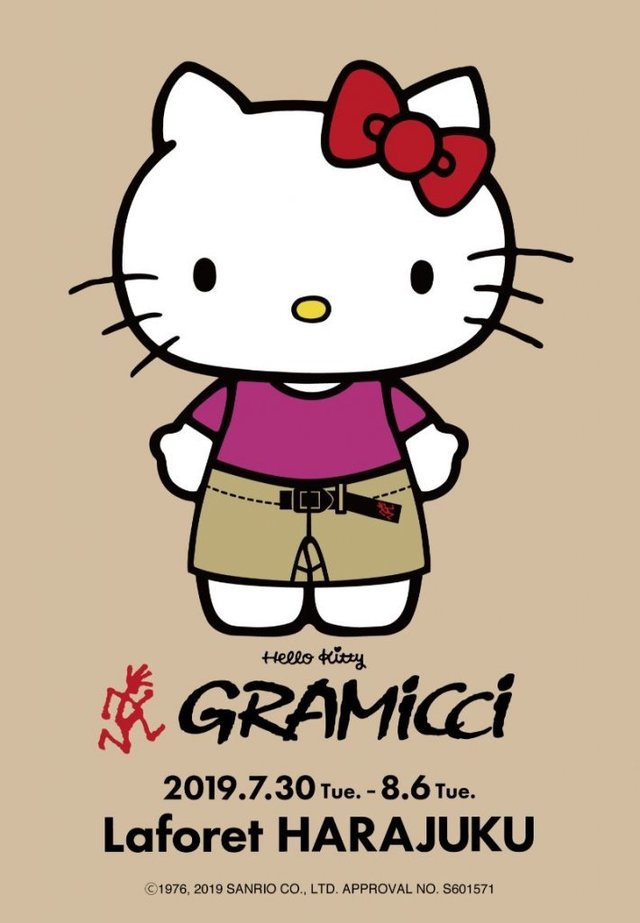 グラミチ ハローキティ のコラボアイテムでキティちゃんがアウトドアスタイルに変身 期間限定ポップアップショップもオープン Antenna アンテナ