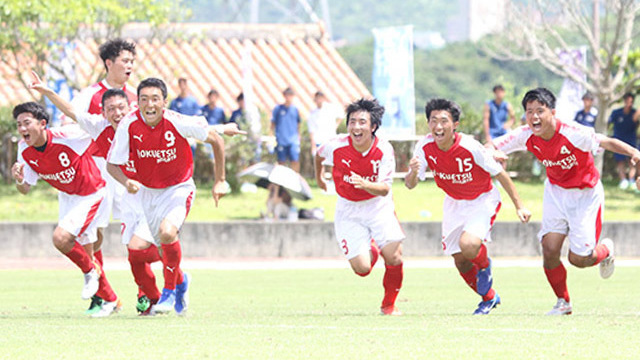 Afc U 16女子選手権タイ2019 準決勝 中国代表戦ハイライト リトルなでしこ 中国を破りu 17女子w杯出場権を獲得 アジア王座をかけて北朝鮮との決勝へ Antenna アンテナ