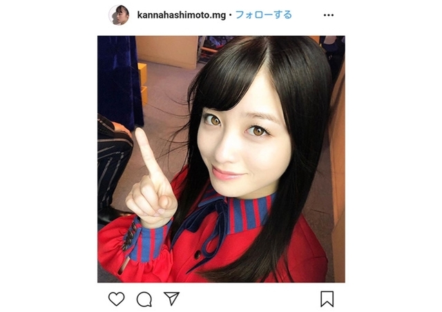 橋本環奈のtwitterフォロワーが0万人突破 話題の可愛すぎる投稿に注目 Antenna アンテナ