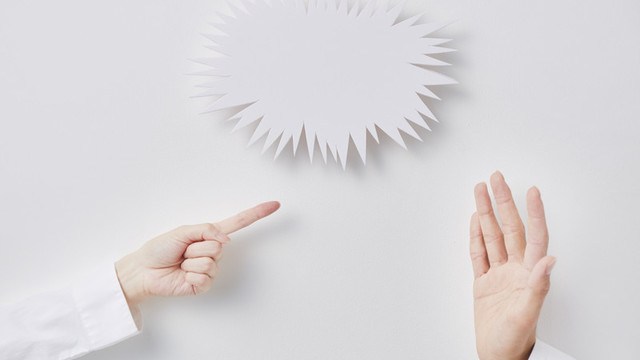 被害妄想で恋愛を壊してしまう理由 恋人が信じられない時の対処法 Antenna アンテナ