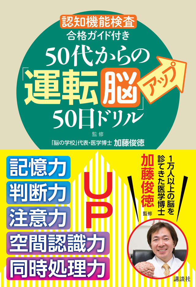 9060314 full b2e6cff6 b796 4015 b048 0defd499556f