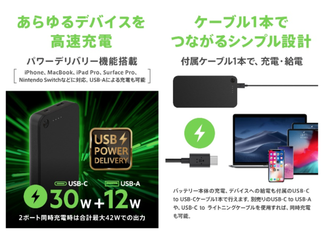 9070205 full a36d85da ed24 439f a8fa 592dc6ee6bfe