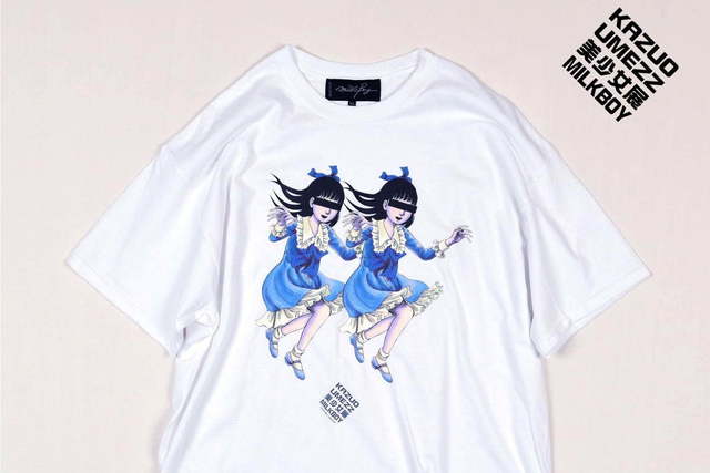 ミルクボーイ ホラー漫画家 楳図かずおの美少女tシャツ 洗礼 イメージの脳みそプリンセットも Antenna アンテナ