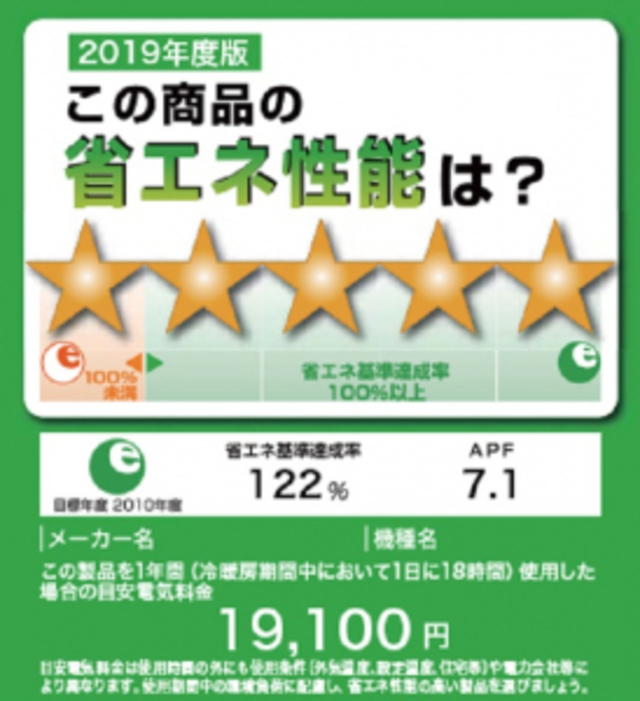 9086477 full 22ad285a 5878 4291 a08c 1d1a2ffd49fa