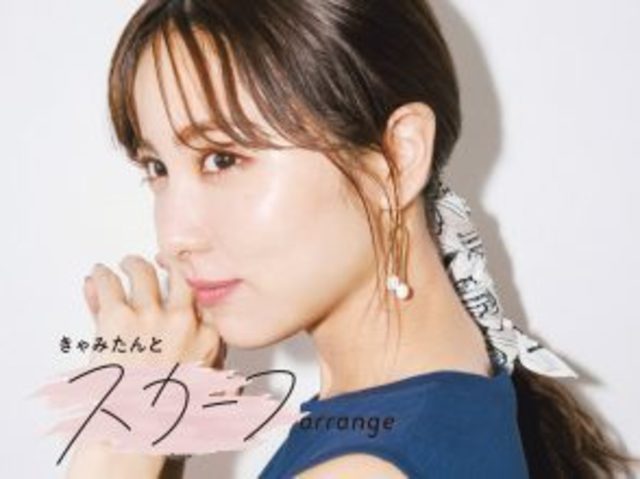 9128008 full 34d8f257 fd2b 4098 8148 68f2fae539a3