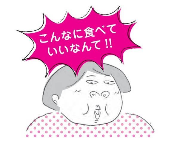 9130487 full b8b75633 663c 4b0f b543 2bf781594edf