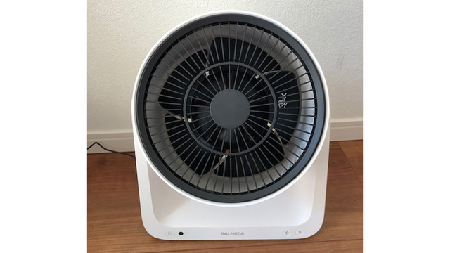 あの家電芸人との絆も明らかに バルミューダ社長が語るコンパクトサーキュレーター Greenfan C2 開発秘話 Antenna アンテナ