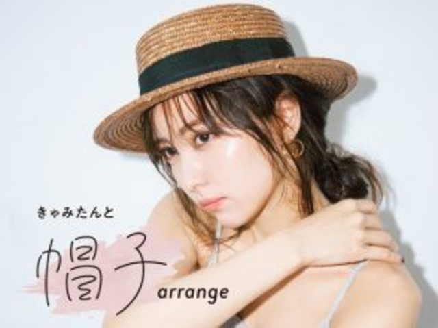 9167225 full fdd53e31 a5cf 45e0 b3c8 f1b00581a46b