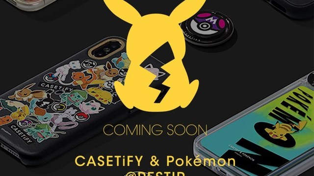 Casetifyとポケモンのコラボレーションアイテム第3弾 Antenna アンテナ