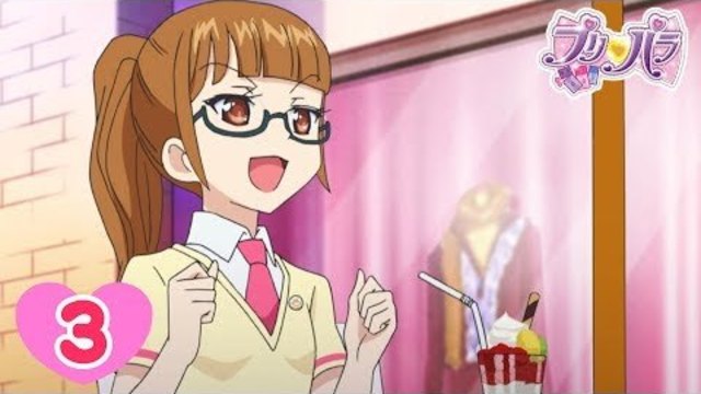 公式 プリパラ 2ndシーズン 第85話 逆襲のセレブリティ4 Antenna アンテナ